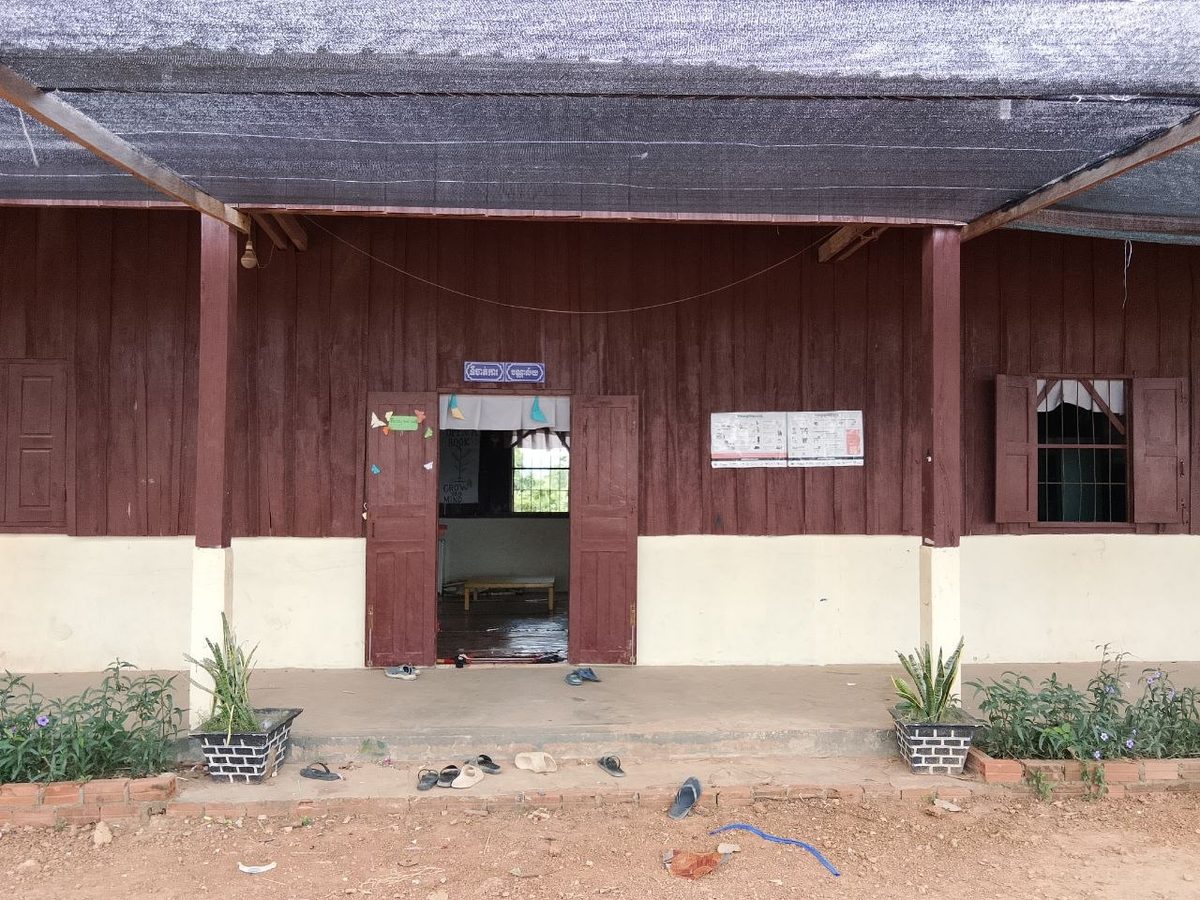 Arai Village School — classroom building