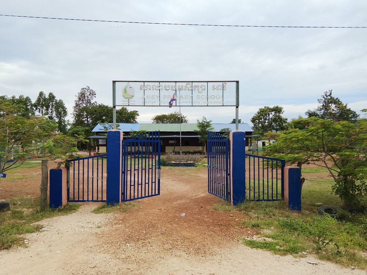 Arai Village School — community handover