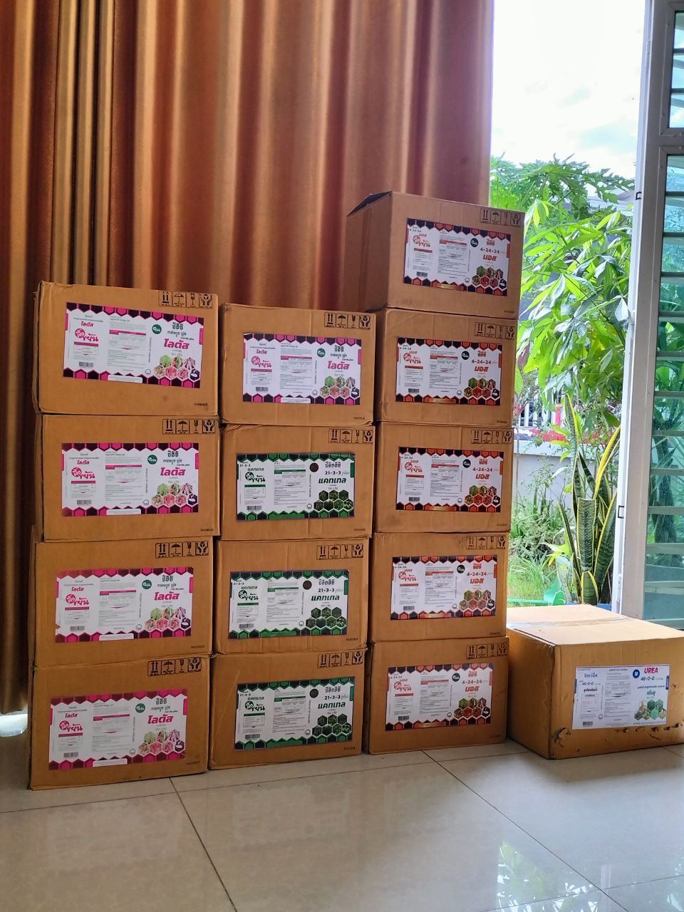 Volunteer experience in rural Cambodia